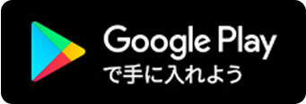 playstore